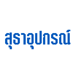 สุธาอุปกรณ์